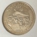 UNITED STATES OF AMERICA 2006P . QUARTER 1/4 COIN . SILVER . WITH SGS CERTIFICATE